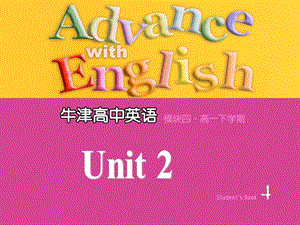 吴永初M4U2Task.ppt