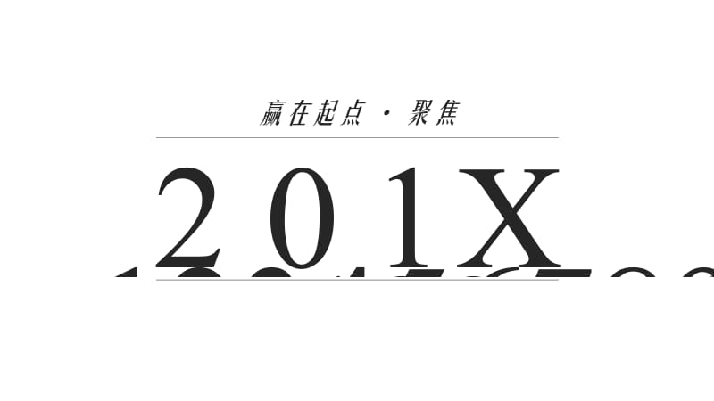 装修公司案例图片展示产品宣传ppt教学课件PPT.pptx_第3页