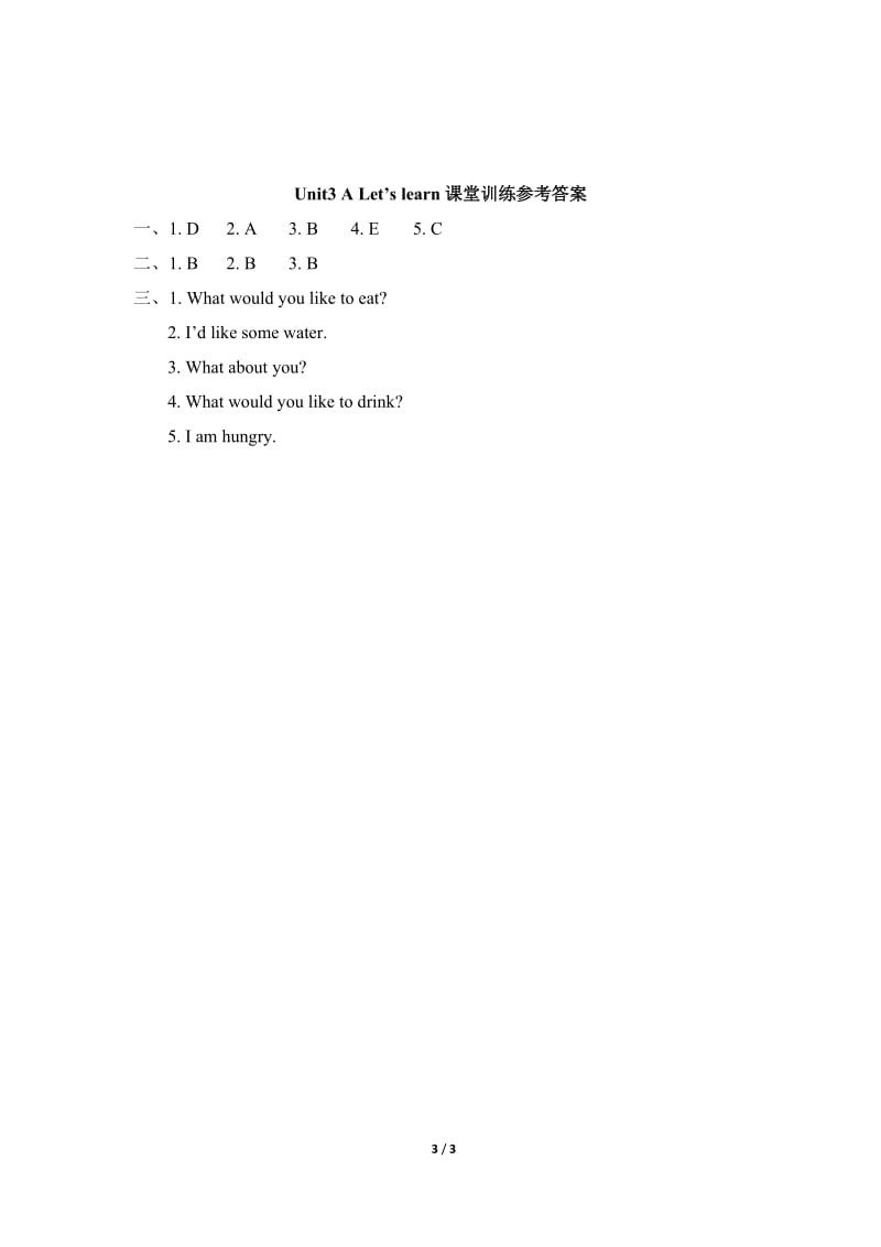 Unit3__A__Let’s__learn课堂训练.doc_第3页