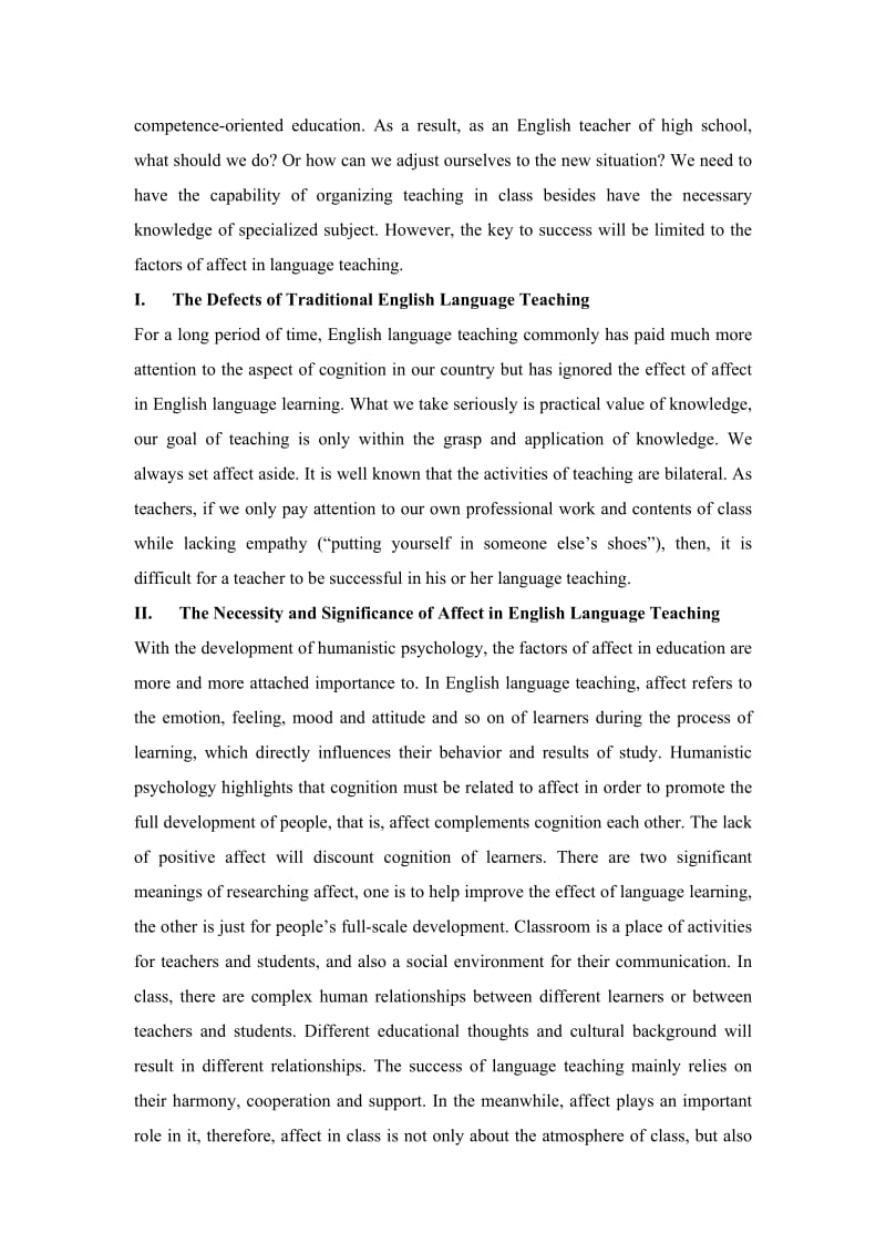 AffectinEnglishLanguageTeaching.doc_第2页