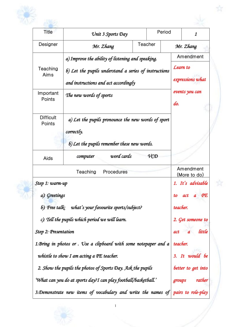 Unit3SportsDay.doc_第1页