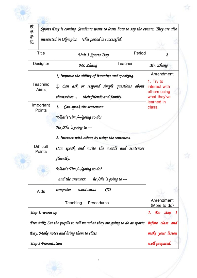 Unit3SportsDay.doc_第3页