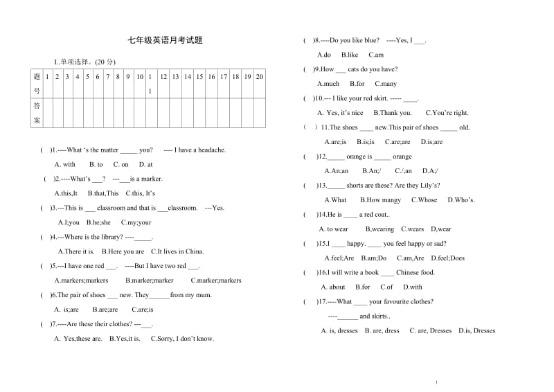 七年级英语月考试题 (2).doc_第1页