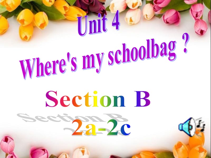 SectionB2公课.ppt_第1页