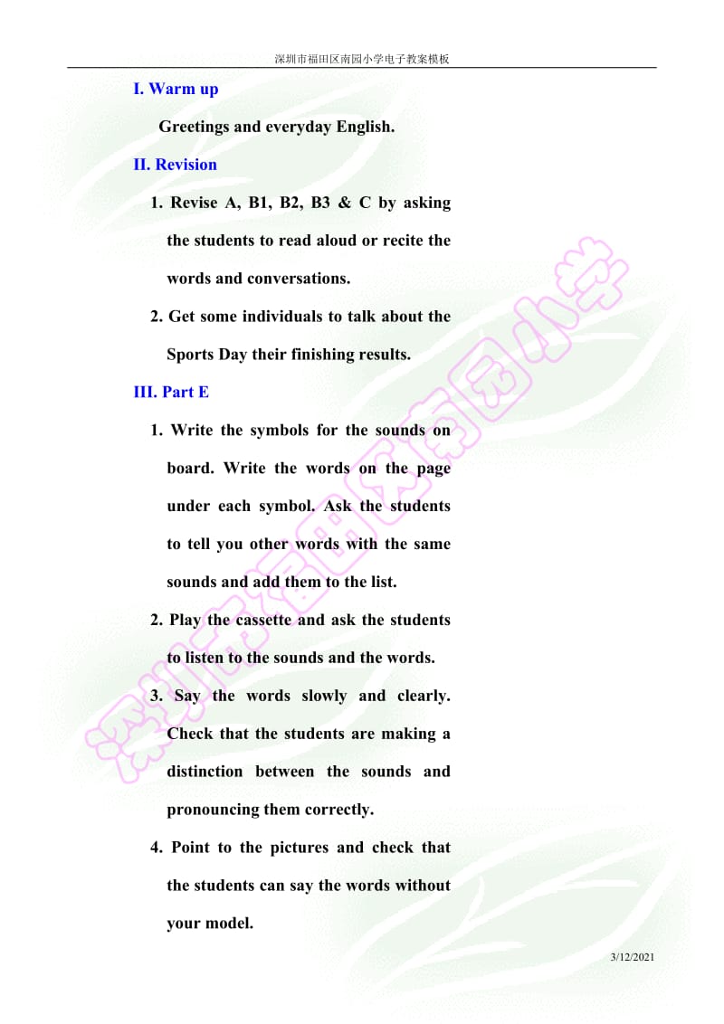 BOOK11U5E&F.doc_第2页