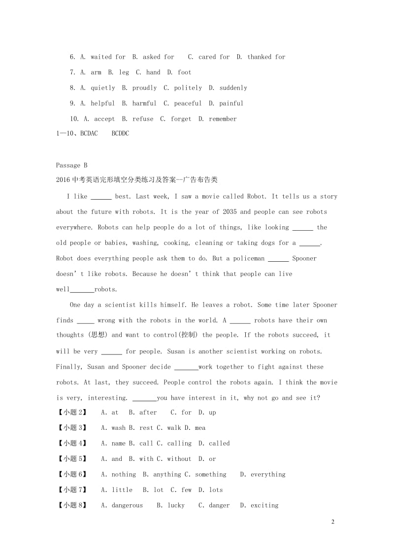 2019中考英语二轮复习 完形填空选练（4） 人教新目标版.doc_第2页