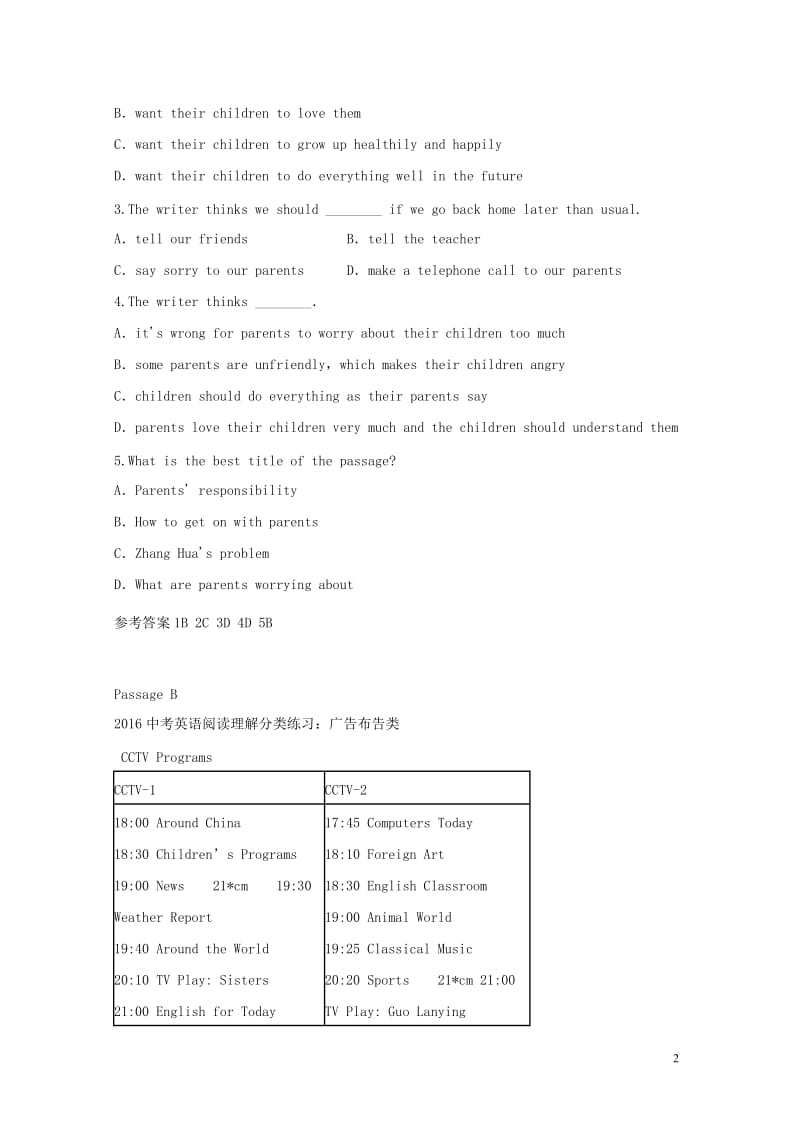 2019中考英语二轮复习 阅读理解优题（4）.doc_第2页