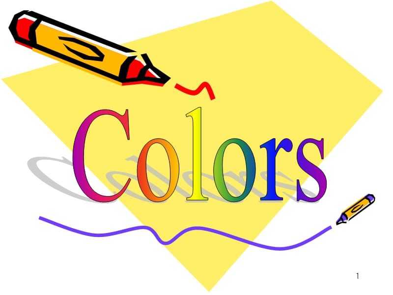 少儿英语 颜色Colors.ppt_第1页