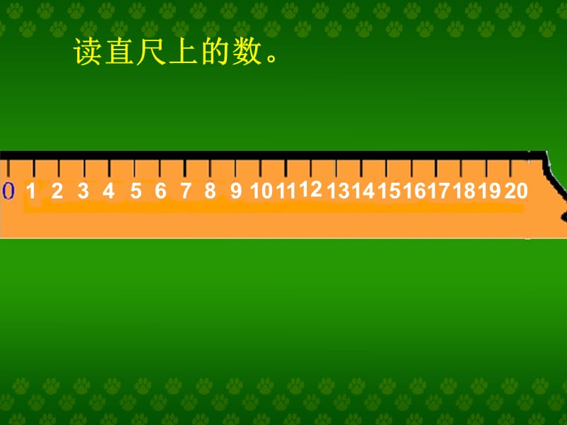 《11—20各数的认识》课件.ppt_第2页