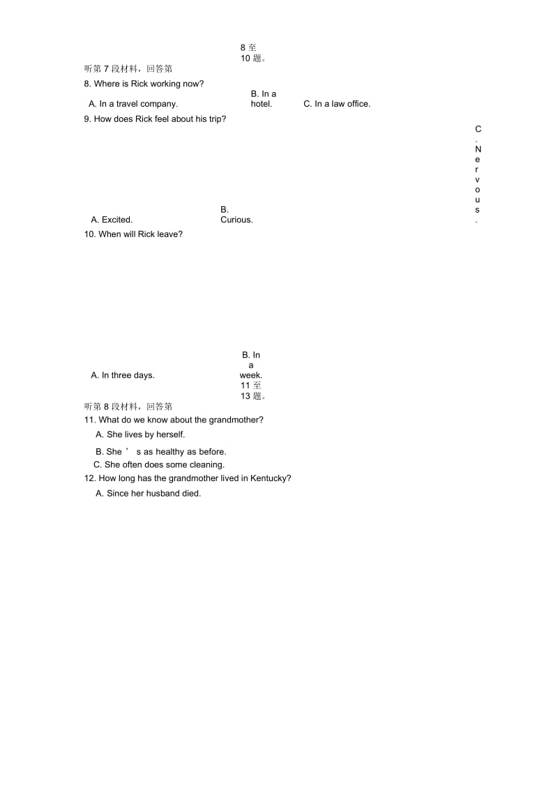 浙江湖州南浔中学18-19学度高二下第三次抽考试题-英语.docx_第2页