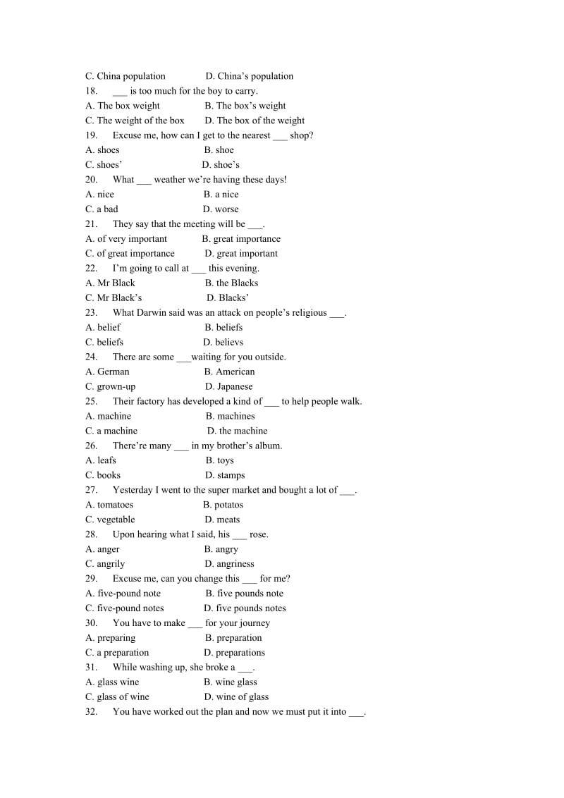 初中英语名词练习题名词.doc_第2页