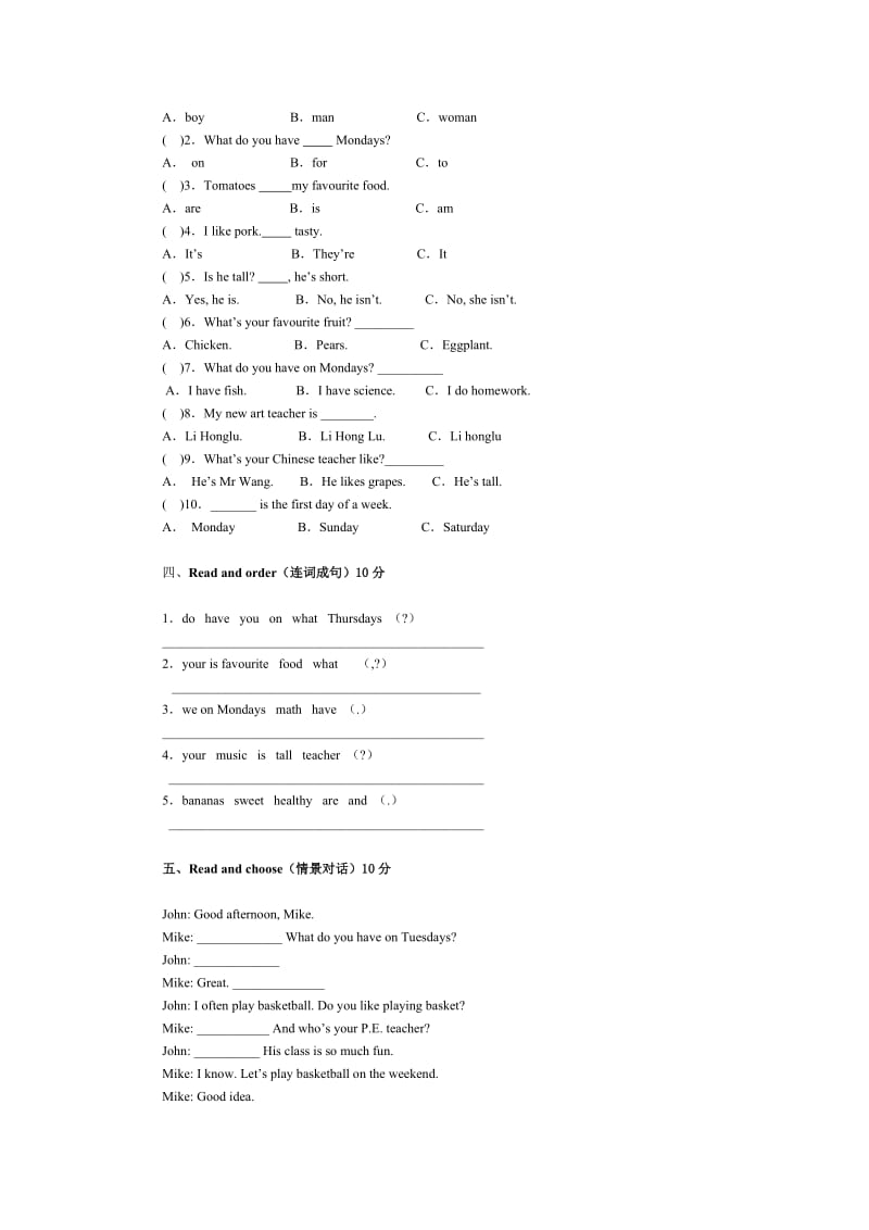 五年级上册英语期中检测卷.doc_第3页