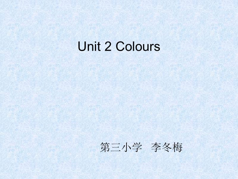 Unit2period2.ppt_第1页