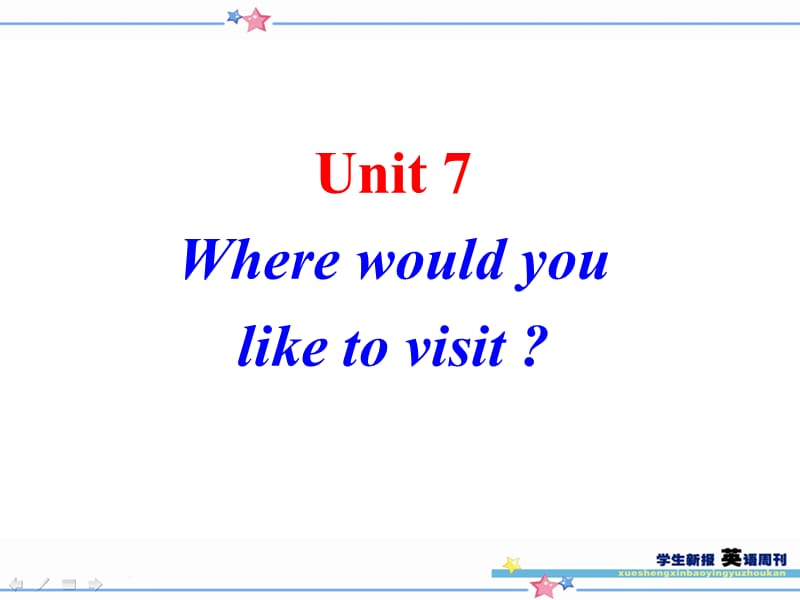 九年级unit6SectionA(1).ppt_第1页