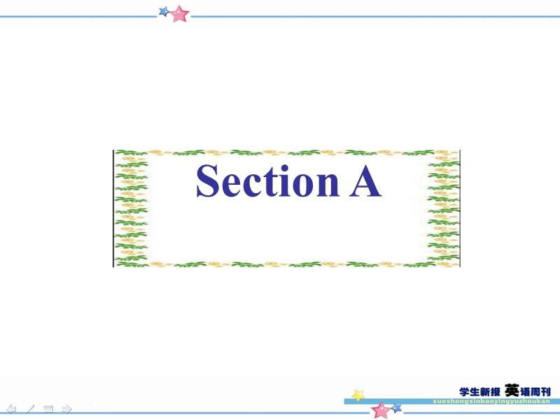 九年级unit6SectionA(1).ppt_第2页