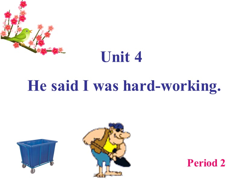 八下Unit4(2).ppt_第1页