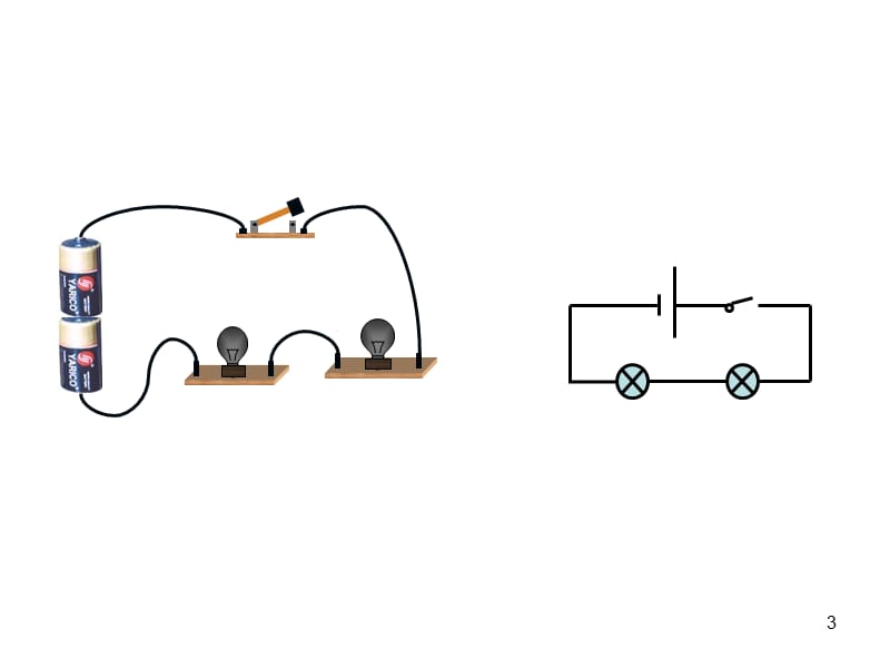 并联电路 实物图的连接.ppt_第3页