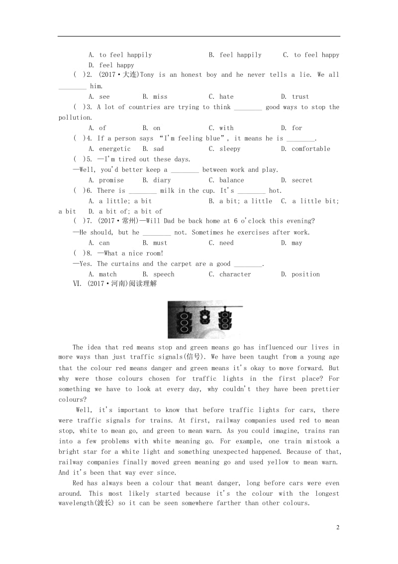 九年级英语上册 Unit 2 Colours Period 6 Task课时训练 （新版）牛津版.doc_第2页