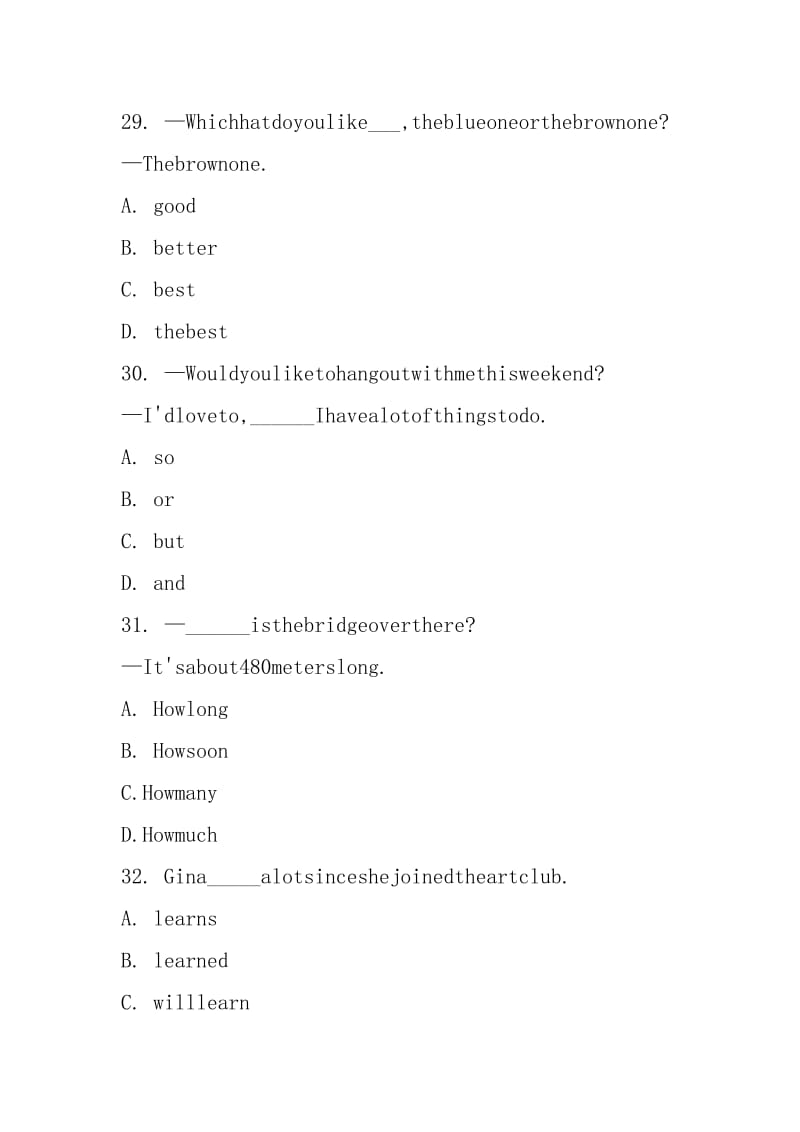 2021北京海淀中考一模英语(含解析).docx_第3页