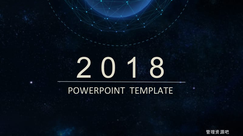 2021星空风精美动态ppt模板.pptx_第1页