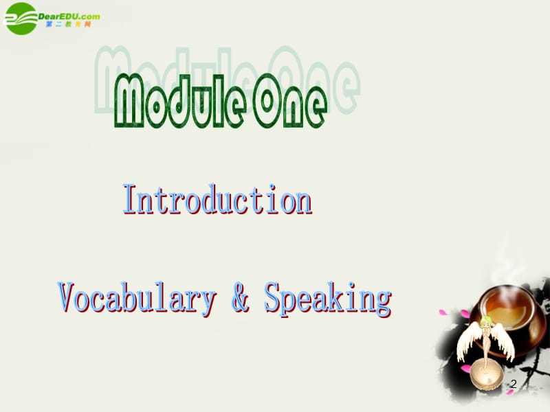 高中英语 Module1《Our body and healthy habits》Introduction,Reading and Vocablary课件3 外研版必修2.ppt_第2页