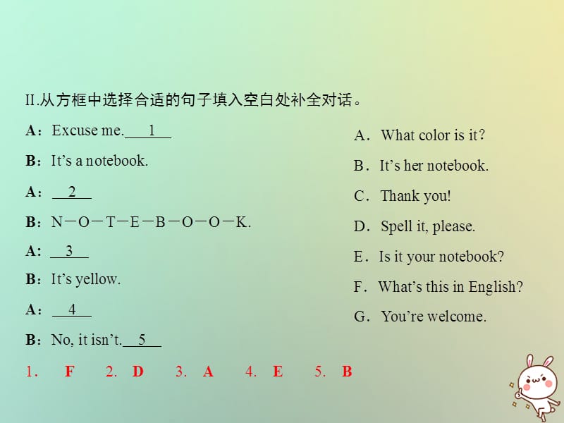 2018年秋七年级英语上册 专项训练 专题四 口语交际专练习题课件 （新版）人教新目标版.ppt_第2页