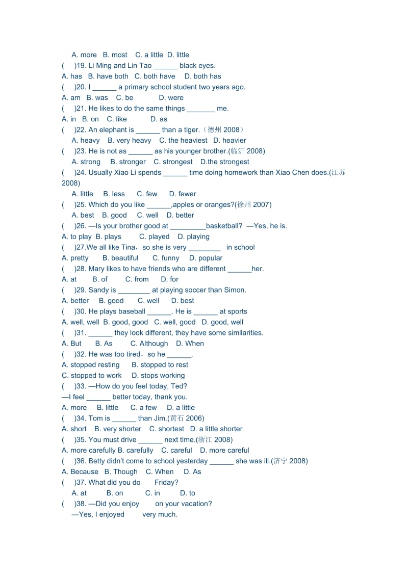 八年级英语上Uint 1试卷.doc_第2页