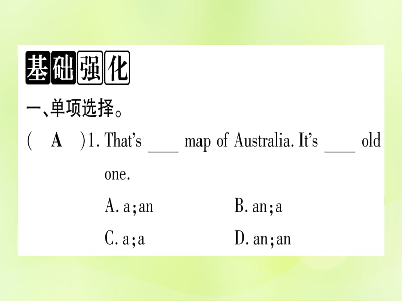 2018秋七年级英语上册 Unit 8 Countries around the World Lesson 47 The U.K. and Australia课件 （新版）冀教版.ppt_第2页