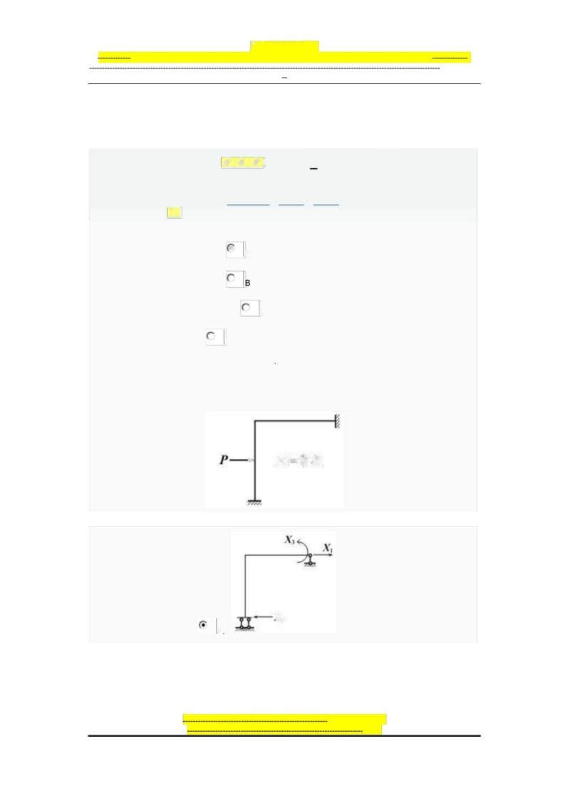 电大工程力学03任务0015.docx_第1页