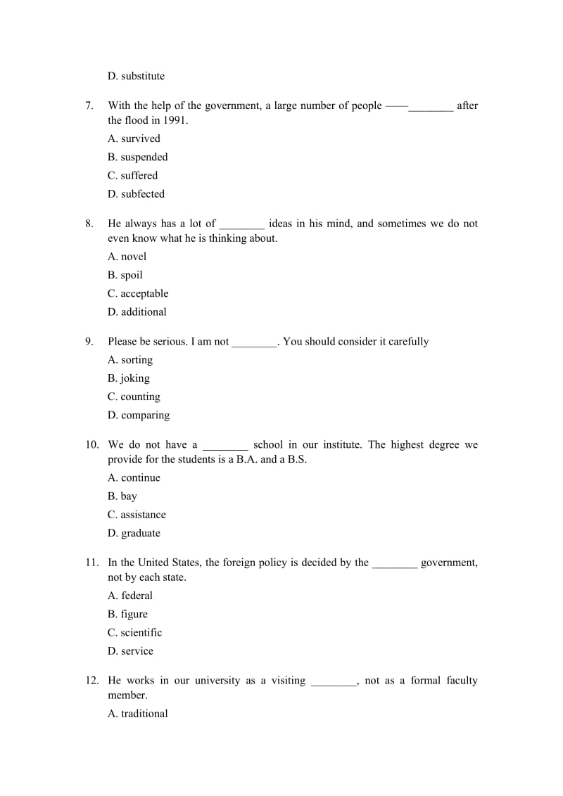 大学英语四级词汇训练.doc_第3页