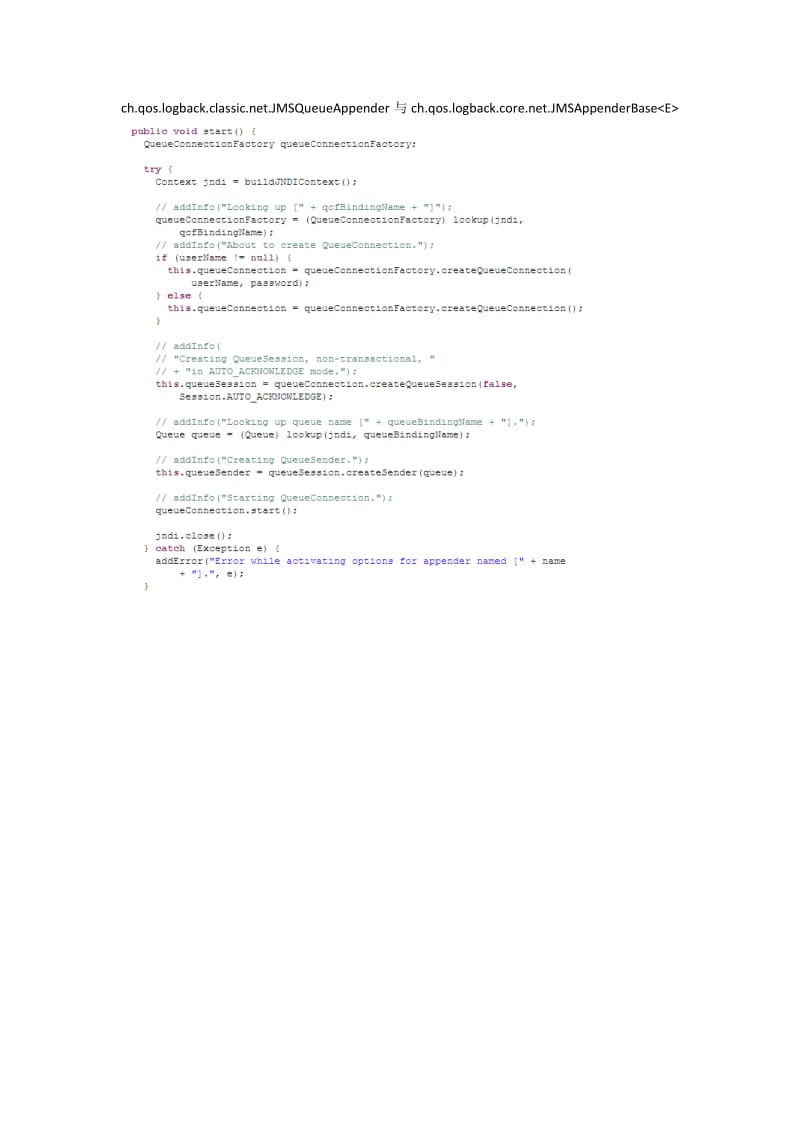 logback+jms用法小结.docx_第2页