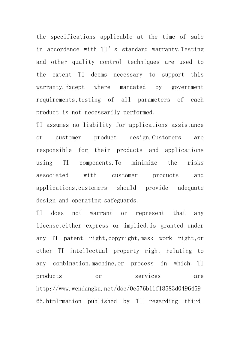 IC datasheet pdf-CD74ACT10,pdf(QUADRUPLE 2-INPUT POSITIVE-NAND GATES).docx_第2页