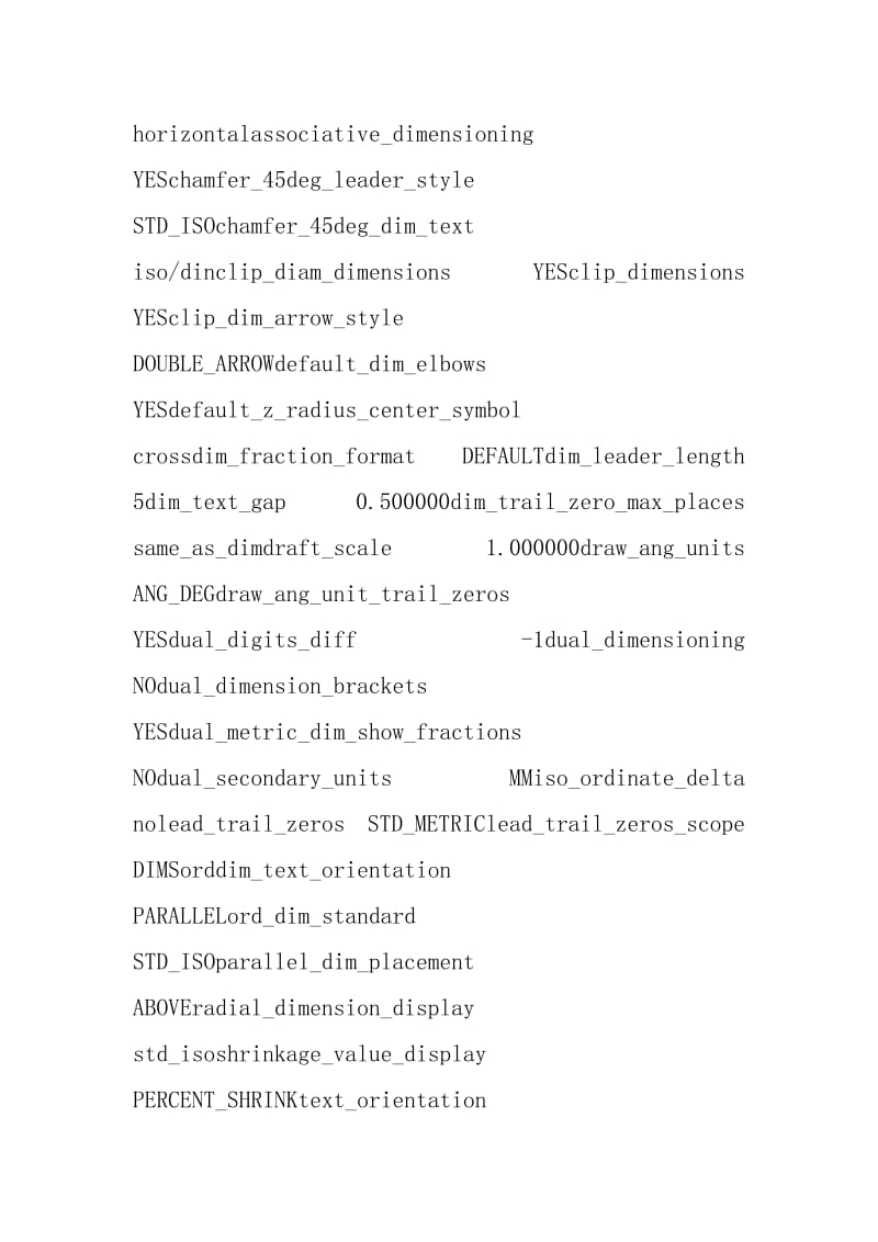 GB_ProE_config_工程图配置文件(把后缀改为dtl直接导入).docx_第3页