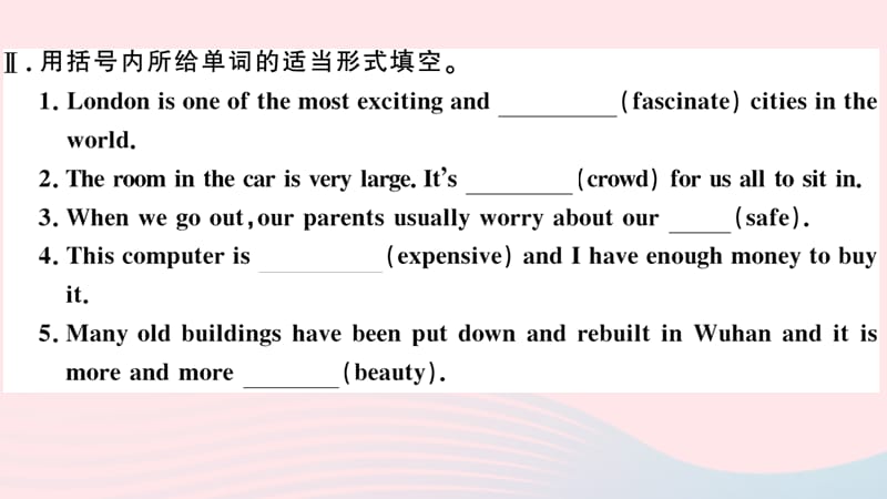 2019秋九年级英语全册 Unit 3 Could you please tell me where the restrooms are第三课时习题课件（新版）人教新目标版.ppt_第3页