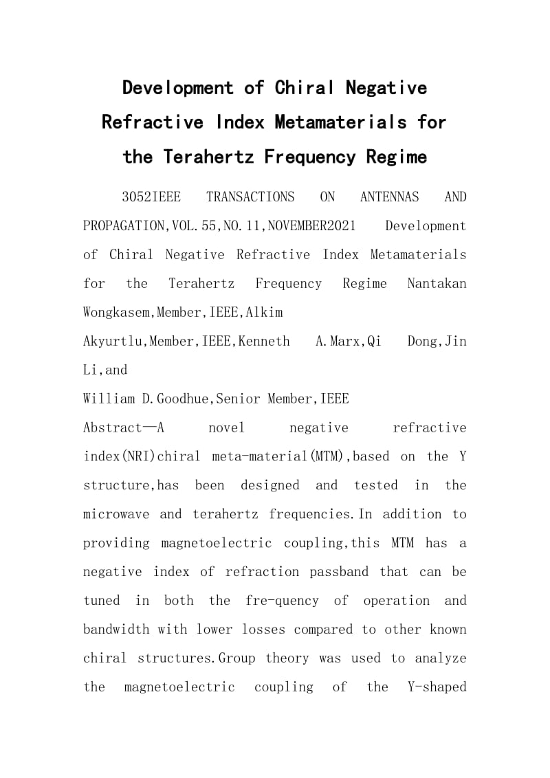 Development of Chiral Negative Refractive Index Metamaterials for the Terahertz Frequency Regime.docx_第1页