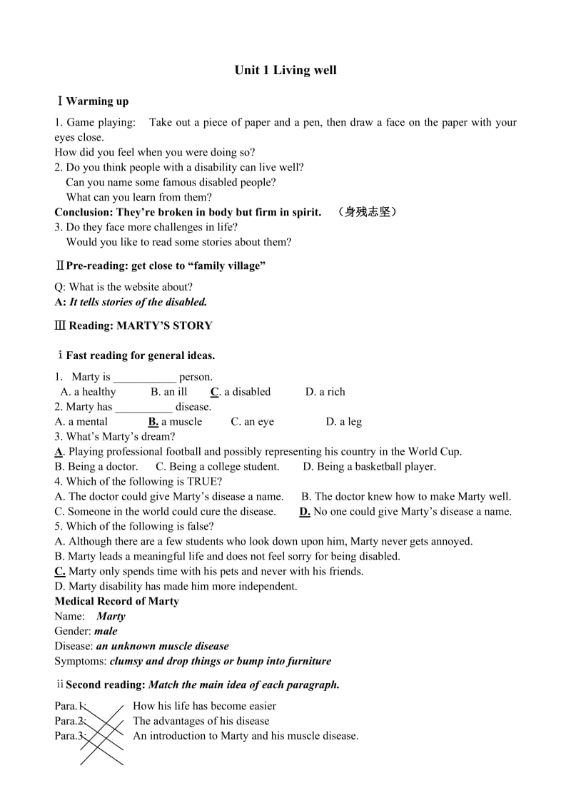 Unit1Livingwell(teachers).doc_第1页