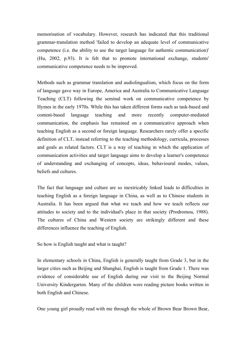 LearningEnglishinChina-iscommunicativelanguageteachingareality.doc_第2页