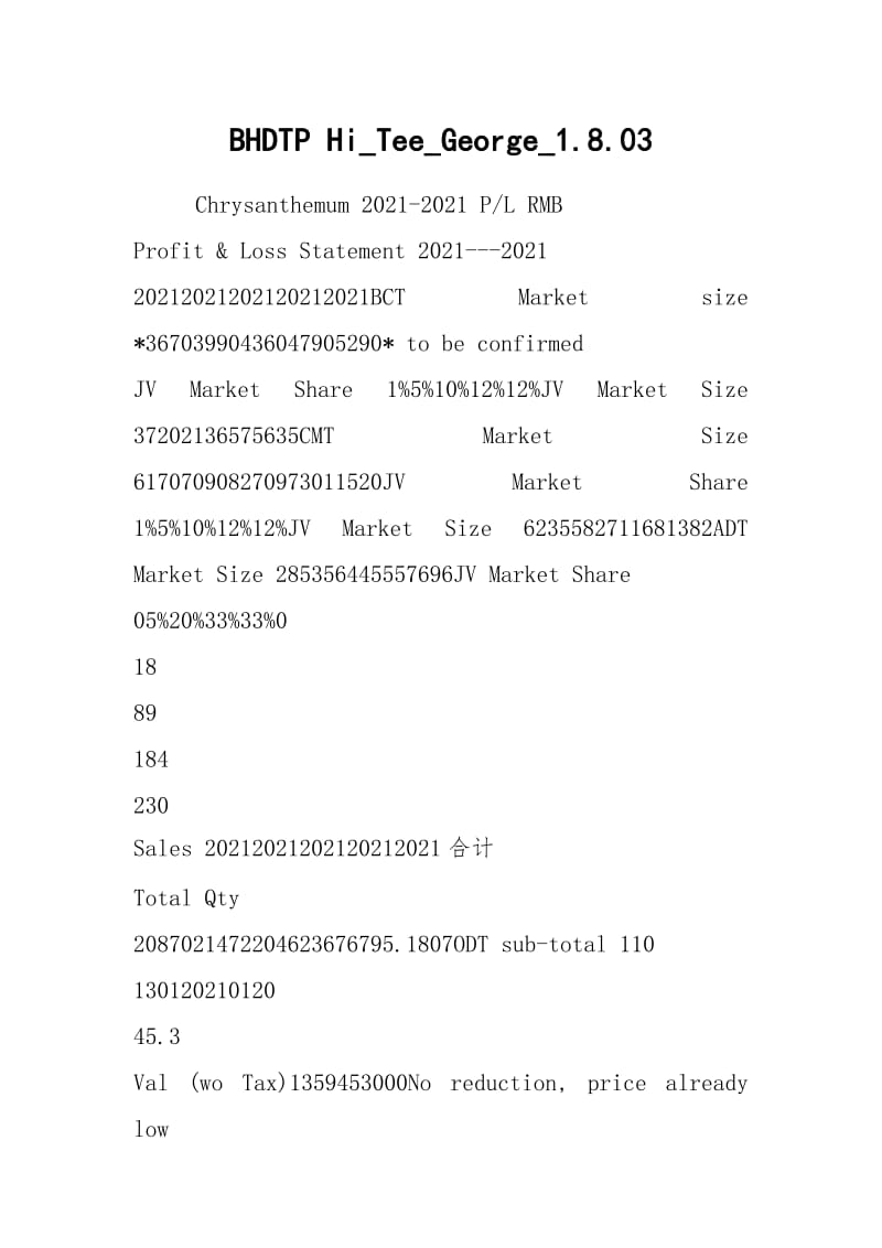 BHDTP Hi_Tee_George_1.8.03.docx_第1页