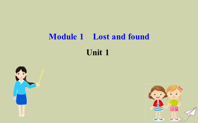 2020年春七年级英语下册 Module 1 Lost and found Unit 1 Whose bag is this课件 （新版）外研版.ppt_第3页