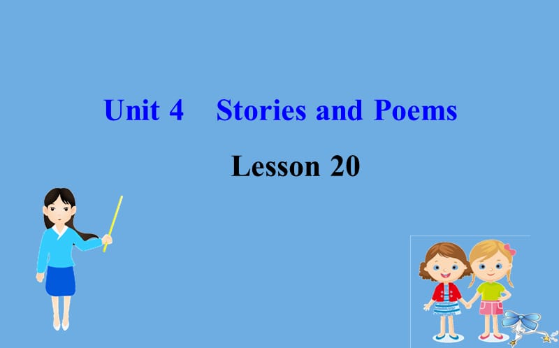 2020版九年级英语全册 Unit 4 Stories and poems Lesson 20 Say It in Five课件 （新版）冀教版.ppt_第1页