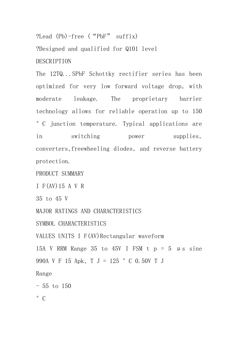 12TQSPBF中文资料.docx_第2页