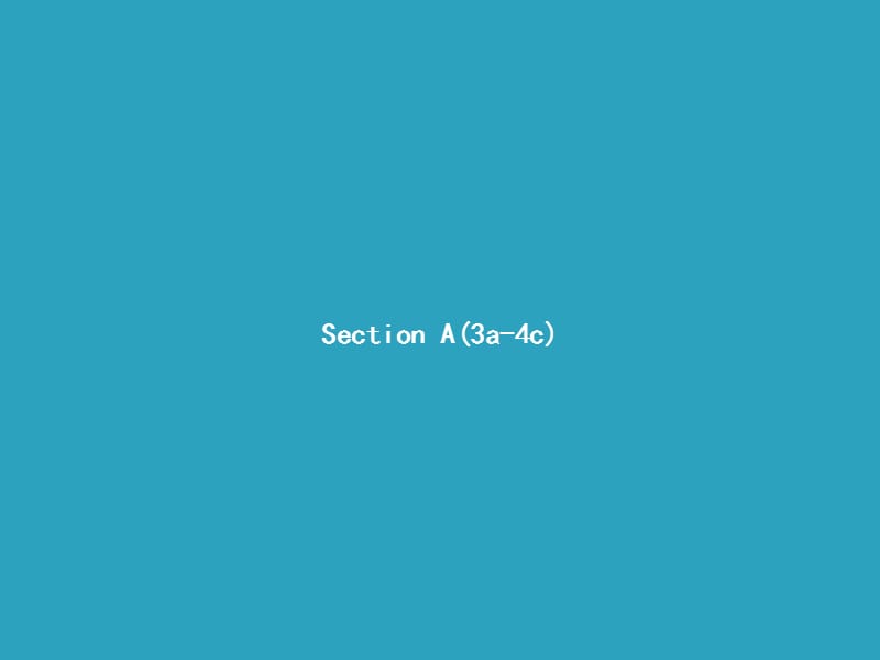 九年级英语全册 Unit 9 I like music that I can dance to Section A（3a-4c）课件 （新版）人教新目标版.ppt_第1页