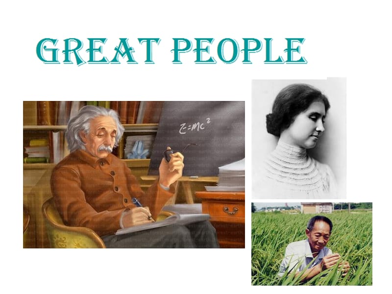 河北省唐山市曹妃甸区南堡开发区九年级英语全册 Unit 2 Great People lesson 10 Touch the World课件 （新版）冀教版.ppt_第1页