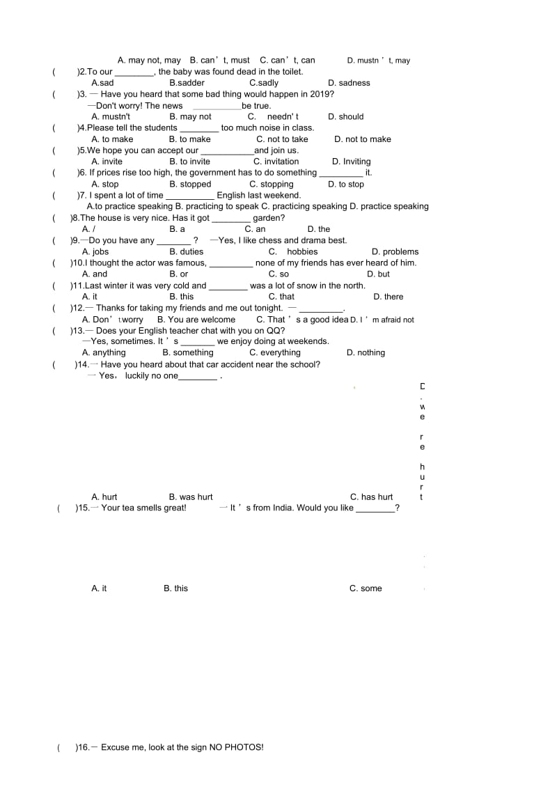 牛津译林版8AUnit5基础巩固无答案.docx_第2页