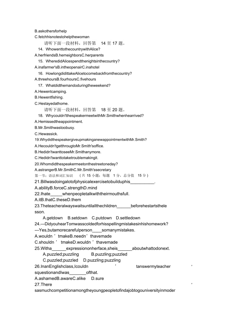 湖北宜城三中18-19学度高一年中考试-英语.docx_第2页