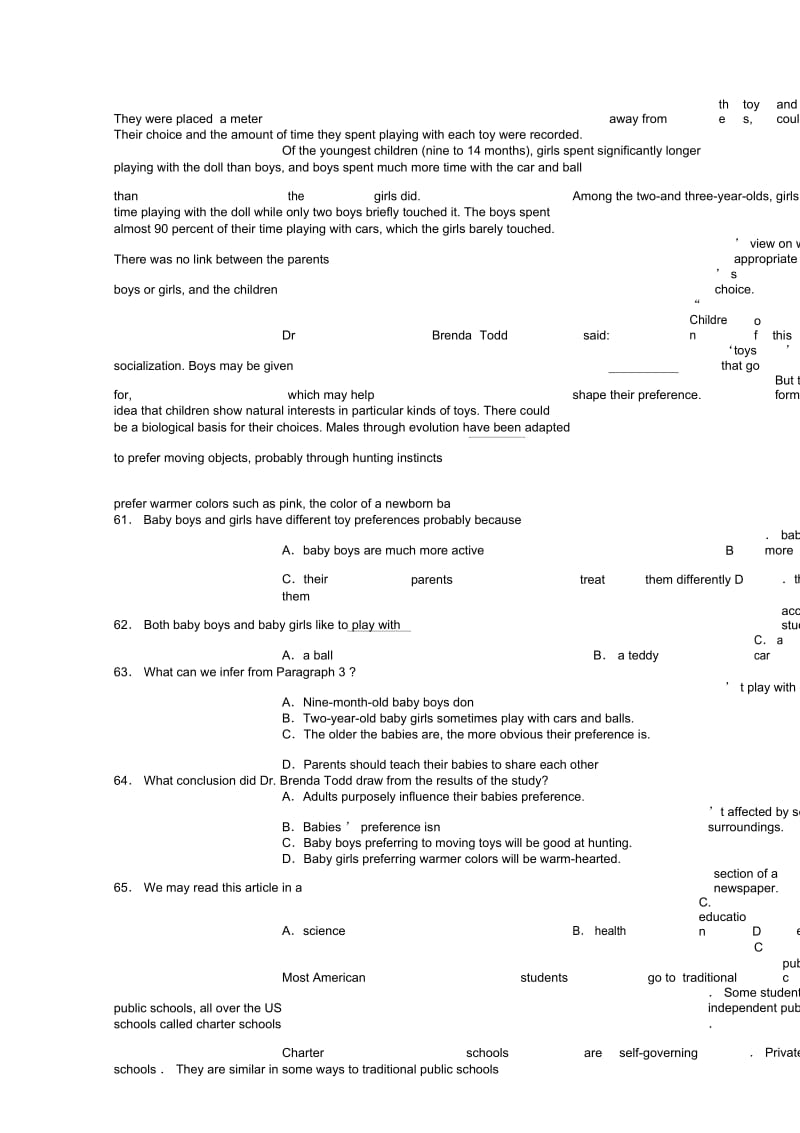 江苏省淮安市范集中学2012届高三英语文化班寒假作业007.docx_第2页