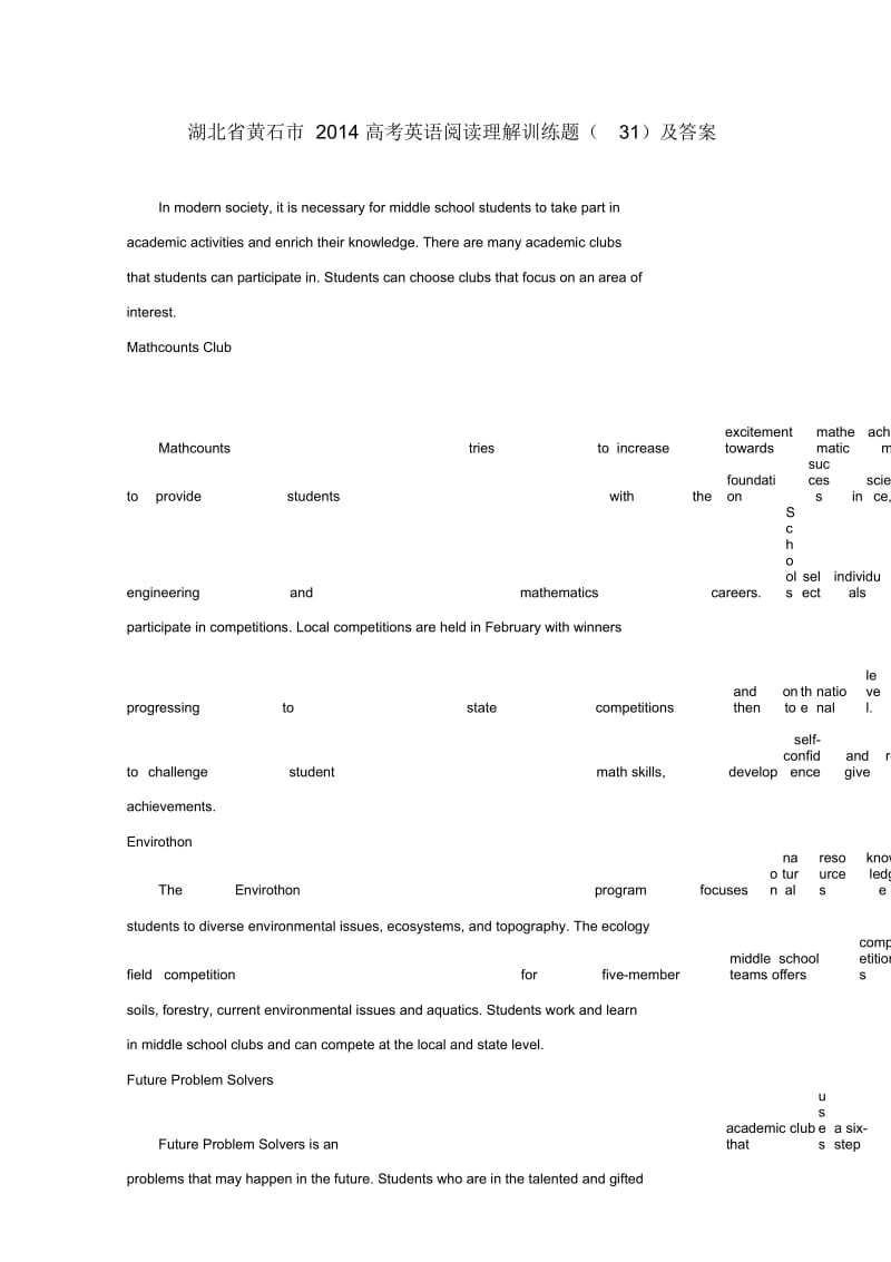 湖北省黄石市2014高考英语阅读理解训练题(31).docx_第1页
