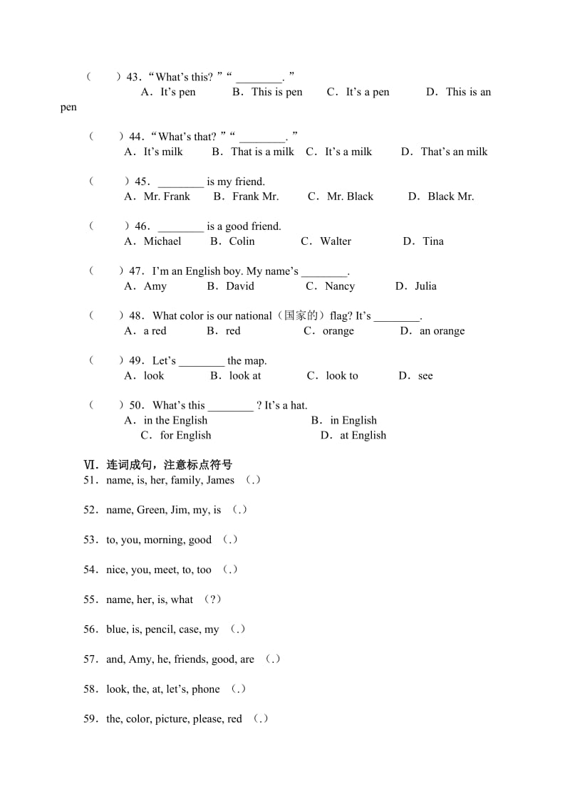 新目标7年级上学期英语单元练习题Unit 1 .doc_第3页