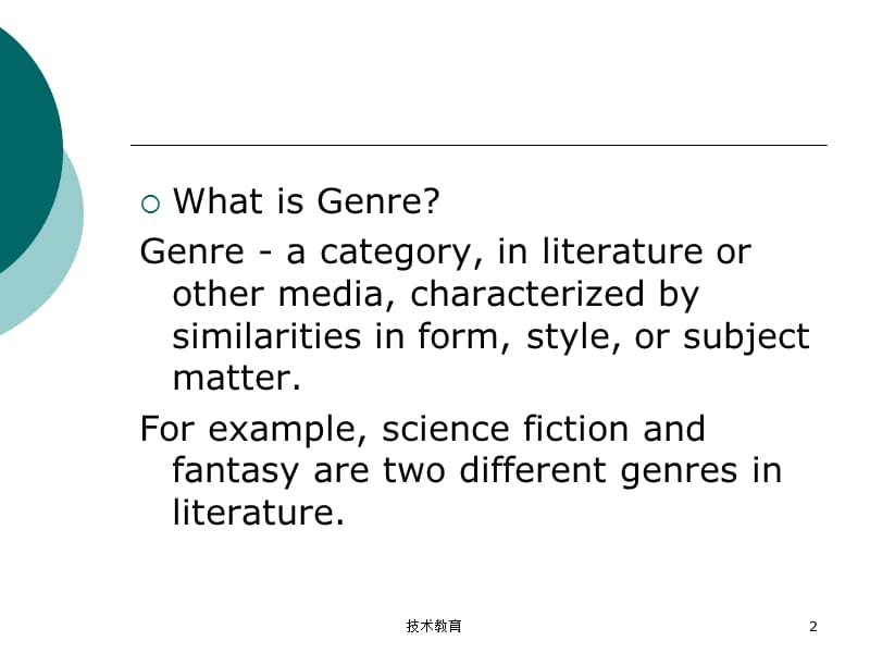 literary genres英语文学体裁介绍课件【借鉴教学】.ppt_第2页