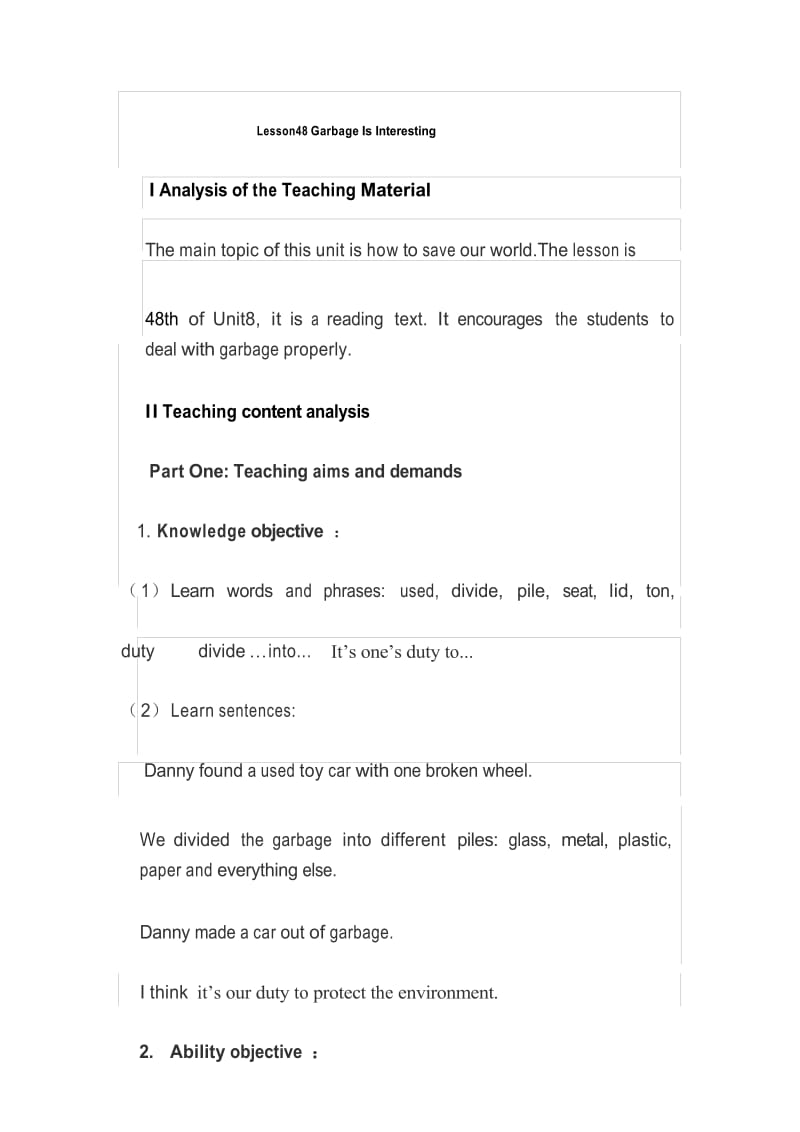 冀教版英语八年级下册Lesson48 Garbage Is Interesting!教案.docx_第1页